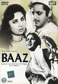 Baaz, Guru Dutt, Geeta Bali, Johnny Walker, K. N. Singh, Kuldip Kaur, Yashodra Katju, Jankidas, Ruby Myers, Moolchand, 1953