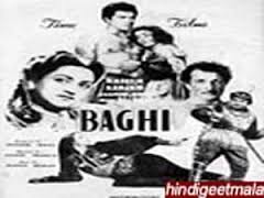 Baghi, Naseem Banu, Ranjan, Pran, Shammi, Mukri, Anwar Hussain, B M Vyas, 1953