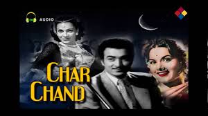 Char Chand, Suresh, Shyama, Sheikh Mukhtar, Bhagwan, Ghulam Rasool, Altaf, Cuckoo, Manju, 1953