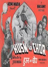 Husn Ka Chor, Mahipal, Usha Kiran, Sardar Mansur, Babu Raje, B. M. Vyas, Dalpat, Lalita Kumari, 1953