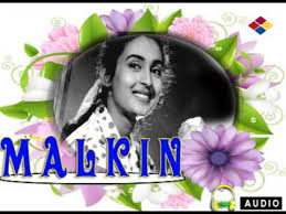 Malkin, Sajjan, Nutan, Purnima, Durga Khote, Yakub, Pran Gope, Raj Mehra, 1953