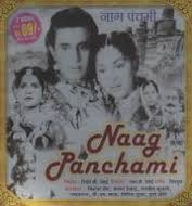 Naag Panchami, Nirupa Roy, Manhar Desai, Bipin Gupta, B. M. Vyas, Durga Khote, Heera Sawant, 1953