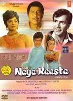 Naya Raasta, Nirupa Roy, Manhar Desai, Krishna Kumari, Agha, Bipin Gupta, 1953