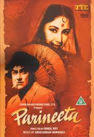 Parineeta, Meena Kumari, Ashok Kumar, Asit Baran, Nazir Hussain, Pratima Devi, Badri Prasad, 1953
