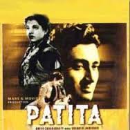 Patita, Usha Kiron, Dev Anand, Lalita Pawar, Agha, Krishnakant, Tiwari, B. M. Vyas, 1953