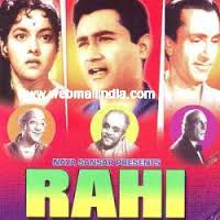 Rahi, Dev Anand, Nalini Jaywant, Balraj Sahni, David, Shaukat Hashmi, Rasheed, Habib, 1953