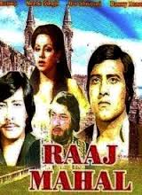 Raj Mahal, Shakila, Trilok Kapoor, Murad, Ram Singh, Tun Tun, Murad, W. M. Khan, 1953