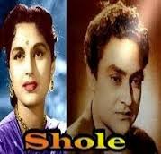 Shole, Ashok Kumar, Bina Rai, Purnima, Jeevan, Manmohan Krishna, Mirza Musharaf, Master Romi, Naaz, 1953