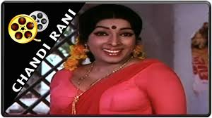 Chandirani, N. T. Rama Rao, P. Bhanumathi, Amarnath, K. Rani, 1953