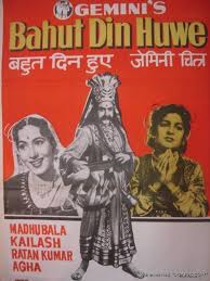 Bahut Din Huwe, Madhubala, Agha, Lalita Pawar, Kanhaiyalal, Master Rattan Kumar, M. K. Radha, Gulab, Pushpavalli, 1954