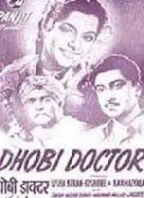 Dhobi Doctor, Kishore Kumar, Nazira, Kanhaiyalal, Shivraj, Krishnakant, Usha Rani, Jagdeep, Mehmood, 1954