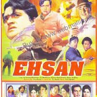 Ehsan, Shammi Kapoor, Munawwar Sultana, Prithviraj Kapoor, Gulab, Naaz, K. N. Singh, Roopmala, 1954