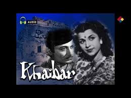 Khaibar, Kamal Kapoor, Nigar Sultana, Tiwari, Naaz, Niranjan Sharma, B. M. Vyas, Chaman Puri, 1954