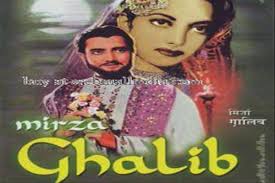 Mirza Ghalib, Bharat Bhushan, Suraiya, Nigar Sultana, Murad, Durga Khote, Jagdish Sethi, Mukri, Kumkum, Sadat Ali, Iftekhar, 1954