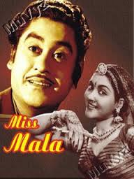 Miss Mala, Kishore Kumar, Vyjayantimala, Jeevan, Bipin Gupta, Agha, Samson, Umakant, 1954