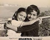 Munna, Sulochana Chatterji, P. Jairaj, Achala Sachdev, Tripti Mitra, Manmohan Krishna, Bhudo Advani, Madan Puri, Om Prakash, Johnny Walker, Rashid Khan, Jagdeep, David, Master Romi, Shammi, Naaz, 1954
