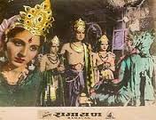 Ramayan, Prem Adib, Shobhna Samarth, Shahu Modak, Umakant, Durga Khote, 1954