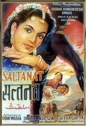 Saltanat, Manhar Desai, Shyama, Anwar Hussain, Sulochana, B. M. Vyas, Babu Raje, S. N. Tripathi, Neeru, 1954