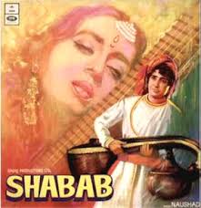 Shabab, Bharat Bhushan, Nutan, Badri Prasad, Shyam Kumar, Yashodara Katju, Wasti, Tun Tun, 1954