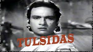 Tulsidas, Mahipal, Shyama, Dulari, Sunder, Ramesh, Raj Kumar, Uma Dutt, Chaman Puri, 1954