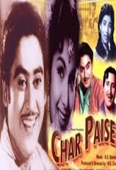 Char Paise, Kishore Kumar, Shyama, Nimmi, Jayant, Johnny Walker, Nishi, Agha, Anwar Hussain, Mukri, Roop Mala, 1955