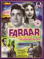 Faraar, Dev Anand, Geeta Bali, Mehmood, Manmohan Krishan, Randhir, Krishna Kant, 1955