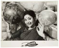 Jashan, Vyjayantimala, Karan Dewan, Kuldip Kaur, Pran, Agha, Johnny Walker, Murad, Randhir, 1955