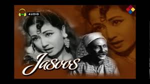 Jasoos, Kumkum, Kamran, Neeru, Nazir Kashmiri, Habib, 1955
