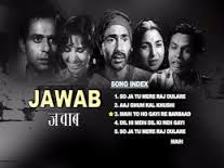 Jawab, Geeta Bali, Balraj Sahni, Nasir Khan, Johnny Walker, Mukri, Achala Sachdev, Tun Tun, Ashraf Khan, 1955