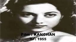 Kanchan, P. Jairaj, Suraiya, Ranjana, Ajit Raj Mehra, Sapru, 1955