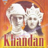 Khandaan, Shyama, Anwar Hussain, Lalita Pawar, Maruti, Badri Prasad, Murad, Manmohan Krishna, Sunder, 1955