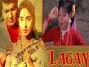 Lagan, Nalini Jaywant, Sajjan, Om Prakash, Raj Mehra, Shammi, Randhir, Baby Naaz, David, Ram Avtar, Parshuram, 1955