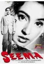 Seema, Balraj Sahani, Nutan, Shobha Khote, Jagdish Raj, Sunder, Pratima Devi, 1955