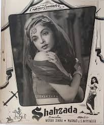 Shahzada, Ajit, Sheila Ramani, Krishna Kumari, Begum Para, Johnny Walker, Achala Sachdev, Habib, 1955