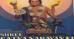 Shri Nagad Narayan, Motilal, Meena Shorey, Om Prakash, Manju, Badri Prasad, Murad, Leela Mishra, 1955