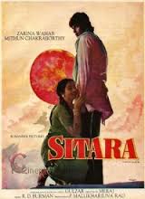 Sitara, Pradeep Kumar, Vyjayantimala, Shashikala, Om Prakash, Begum Para, Jayant, Gope, Helen, Ram Avtar, Badri Prasad, 1955