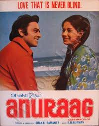 Anuraag, Mukesh, Usha Kiran, Pratima Devi, Tun Tun, Shivraj, Mridula, 1956