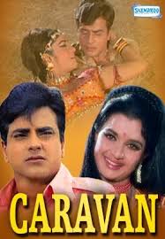 Caravan, Mahipal, Shakila, Yashodra Katju, Hiralal, 1956