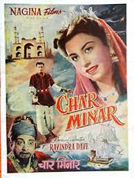 Char Minar, Nasir Khan, Bhagwan, Jabeen, Anjali Devi, Rashid Khan, Helen, Naazi, 1956