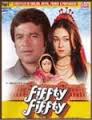 Fifty Fifty, Nalini Jaywant, M. Rajan, Om Prakash, Manmohan Krishan, David, Gope, Helen, Tun Tun, Jayant, 1956