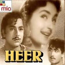 Heer, Nutan, Pradeep Kumar, Krishna Kumari, Lalita Pawar, Murad, Zora Sehgal, Mubarak, Noor, Ulhas, Rashid Khan, 1956