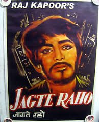 Jagte Raho, Raj Kapoor, Motilal, Sp. app. Nargis, Pradeep Kumar, Sumitra Devi, Smriti Biswas, Daisy Irani, Nana Palsikar, 1956