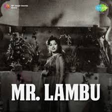 Mr. Lambu, Sheikh Mukhtar, Suraiya, Kamaljit Bhagwan, Vijay Laxmi, Minu Mumtaz Helen, N. A. Ansari, 1956