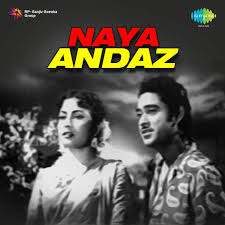 Naya Andaz, Kishore Kumar, Meena Kumari, Johnny Walker, Gope, Pran, Kumkum, Murad, Jayant, Sapru, 1956
