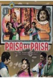 Paisa Hi Paisa, Kishore Kumar, Mala Sinha, Shakila, Radhakrishan, I. S. Johar, Leela Mishra, Amar, Murad, Mukri, Zul Vellani, Husn Banu, 1956