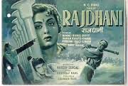 Rajdhani, Sunil Dutt, Nimmi, Durga Khote, Purnima , Johnny Walker, Tiwari, Naaz, S. Nazir, 1956