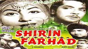 Shirin Farhad, Madhubala, Pradeep Kumar, P. Kailash, Ameeta, P Kailash, Ram Avtar, Jagdish Kanwal, 1956