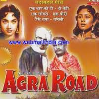 Agra Road, Vijay Anand, Shakila, Nanda, Bhagwan, Amarnath, Dhumal,, 1957