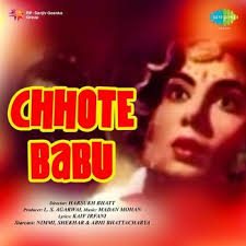 Chhote Babu, Shekhar, Nimmi, Leela Mishra, Abhi Bhattacharya, Helen, Agha, Kanhaiyalal, 1957