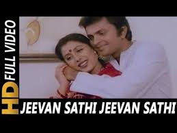 Jeevan Sathi, Ashok Kumar, Usha Kiran, Anoop Kumar, Jabeen, Daisy Irani, Murad, Leela Mishra, Amarnath, Iftekhar, Dhumal, 1957